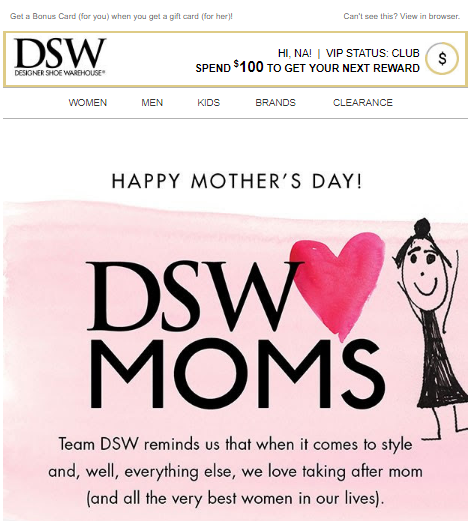 DSW Email